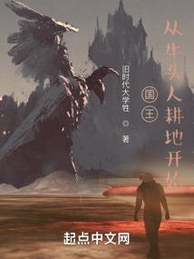 纹身觉醒:开局左龙右虎背刻修罗