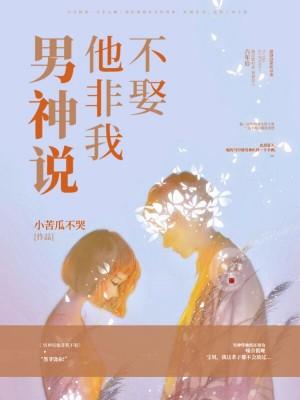 兼职灵傀师