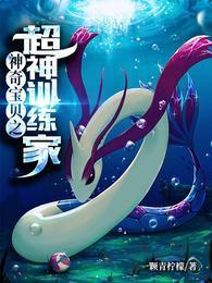 阳寿抽卡,从现实游戏化开始