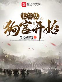 迪迦:降临漫威的光之巨人