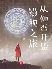 LOL:人在微博,摸鱼成神