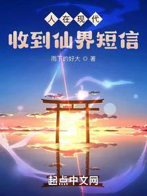 LOL:整活型辅助,队友破防了