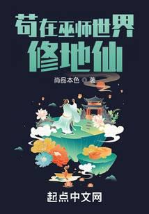 寻宝猎人,碧海扬帆
