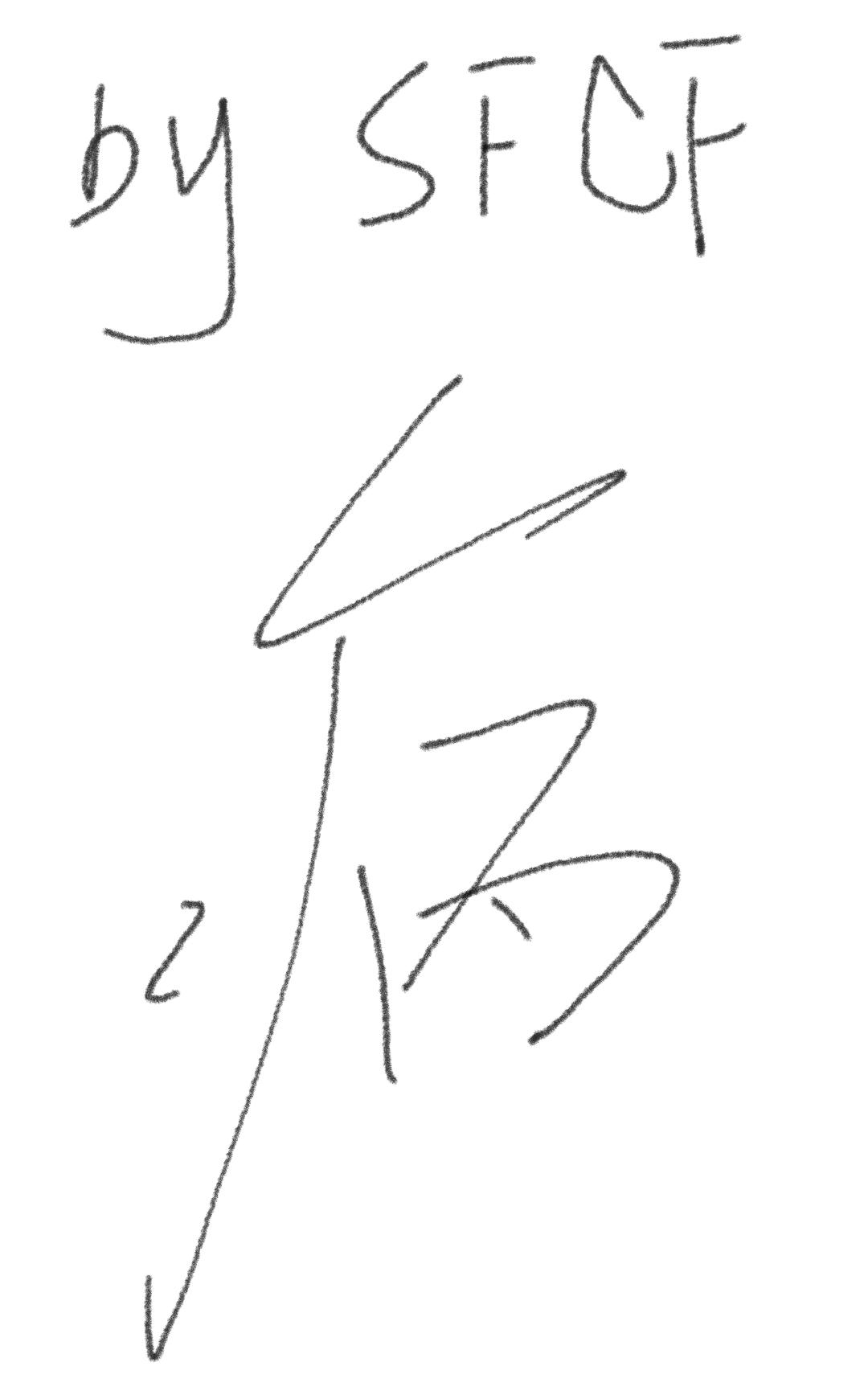 病