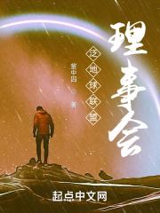 七年之痒:背叛与救赎