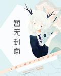 港综:最强大捞家