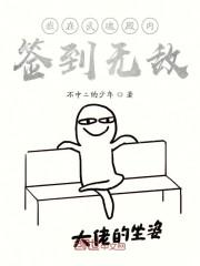 乱雨纷飞