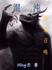 战锤:异界召唤