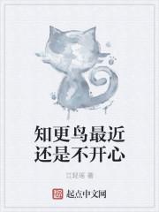 叶晨峰白雪玲