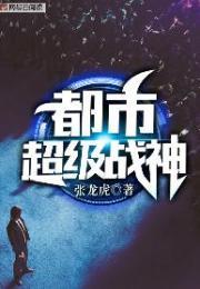 今天也在论坛被动美强惨
