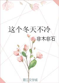 豆豆大元宝新书有孕出逃千亿总裁追妻成狂