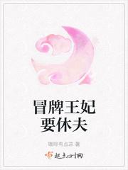 神话行者