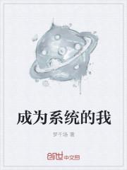 我只是有亿点悟性而已