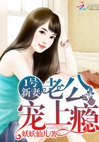 久等了,唐先生!