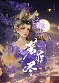 穿书后抢了男主对象