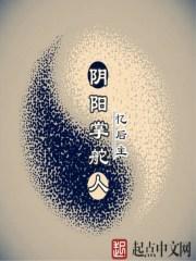 李小萌崔莺莺