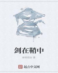 快穿：女配她又超神了