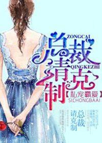 娱乐:开局求婚火上热搜