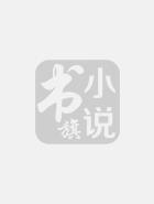 我是个村民你有意见吗?
