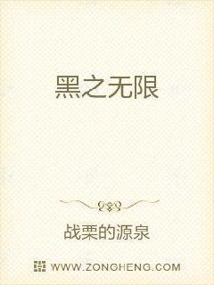 主角被我打后求我别走
