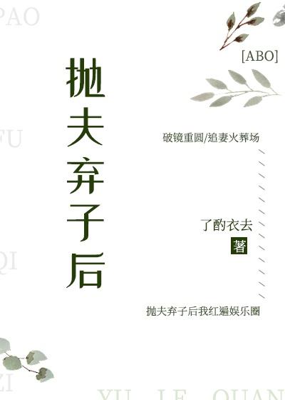 朝暮年年阅读