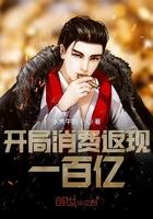 背叛:妻子的谎言陈安有几个女人