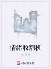 有个神请我拯救世界