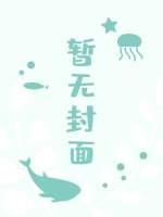 反差小青梅不经C1v1