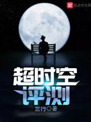 美妙人妻