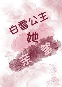 天堂二手书店