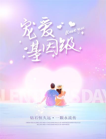 一个金盆能洗几双手