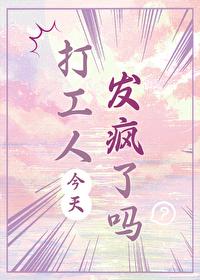 重生判官,在线翻身
