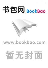 还珠同人之永璋养成记(父子哦~)