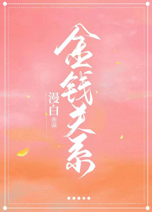 进娱乐圈不如进毒圈gl