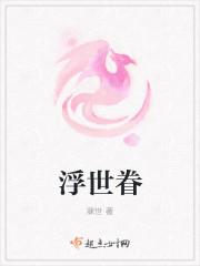 重生七零:带着村霸全家回城躺赢
