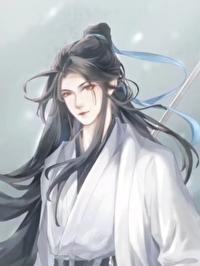 嫁给你或你徒孙不都是亲戚吗