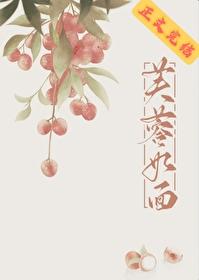 真千金的亲娘重生后