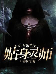 刘晓飞秦可欣