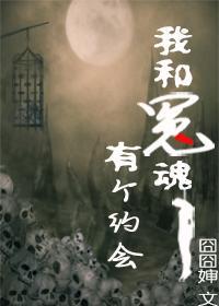 强上特种兵