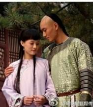 甄嬛传续集之果郡王的幸福