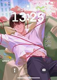 [足球]万人迷教练吐血执教中