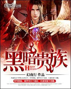 天眼系统:罪犯克星重拳出击