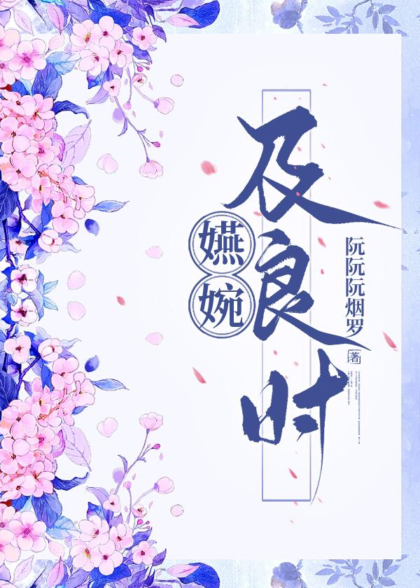 一觉醒来我三婚了