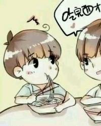 班主任观察日记(王炸)