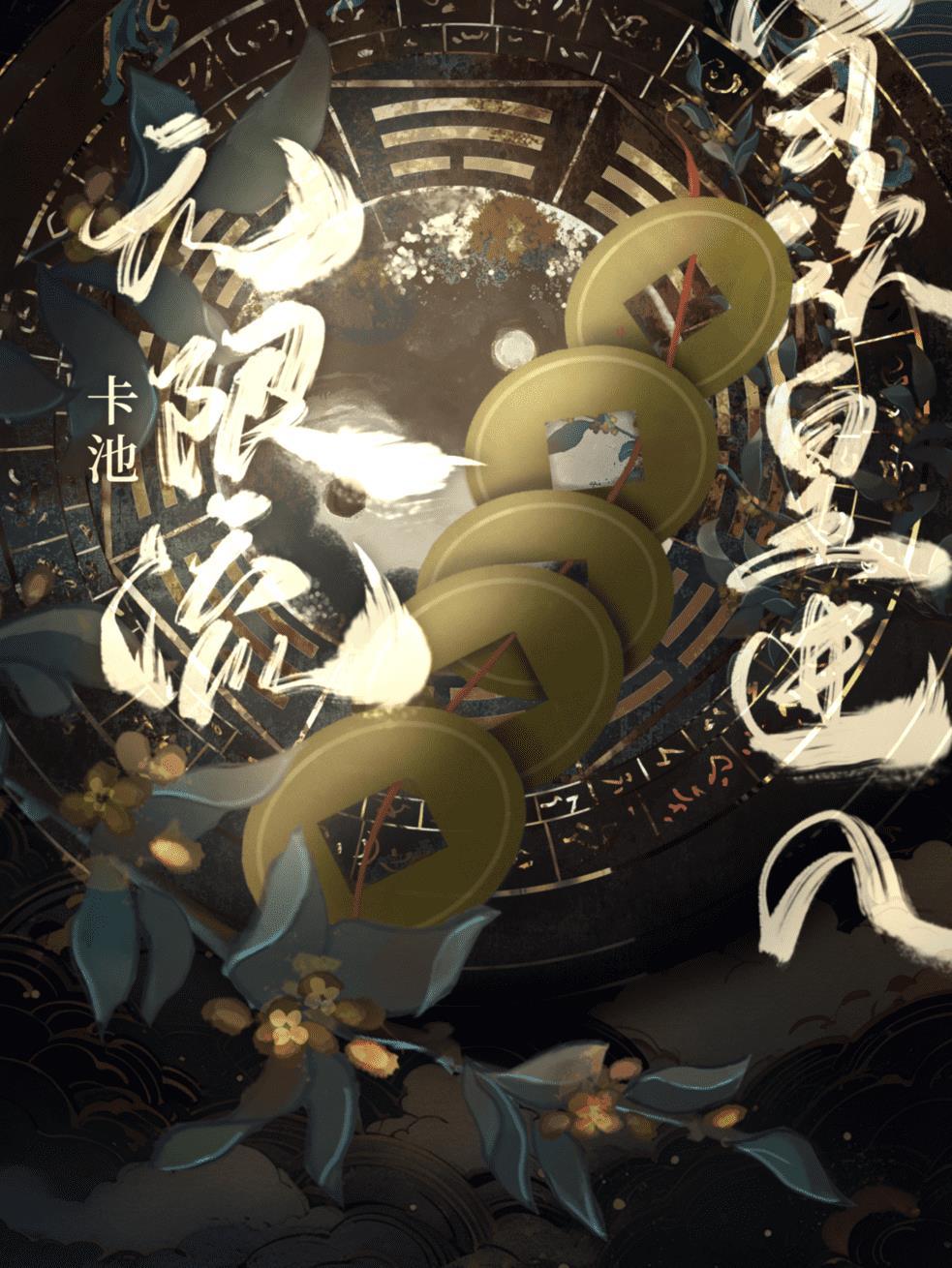 当欧皇进入卡池无限流后
