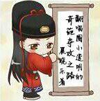如何圈养一个人类