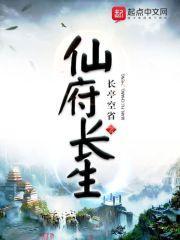 偏宠反派那些年[快穿]