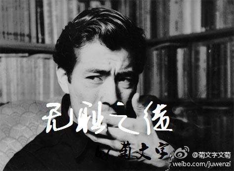 无耻之徒