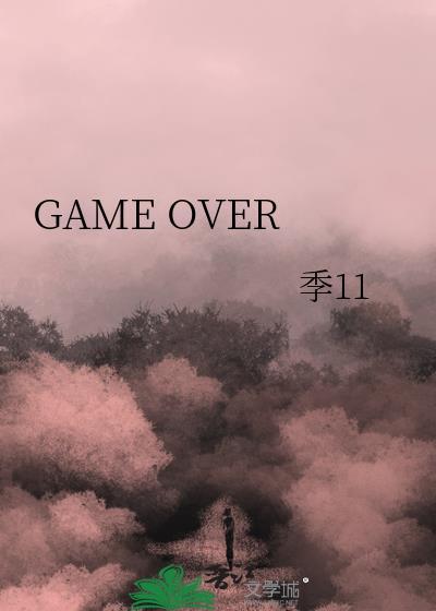 GAME OVER