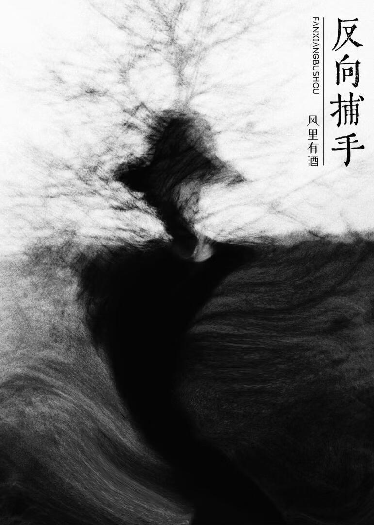 烈日下的长影